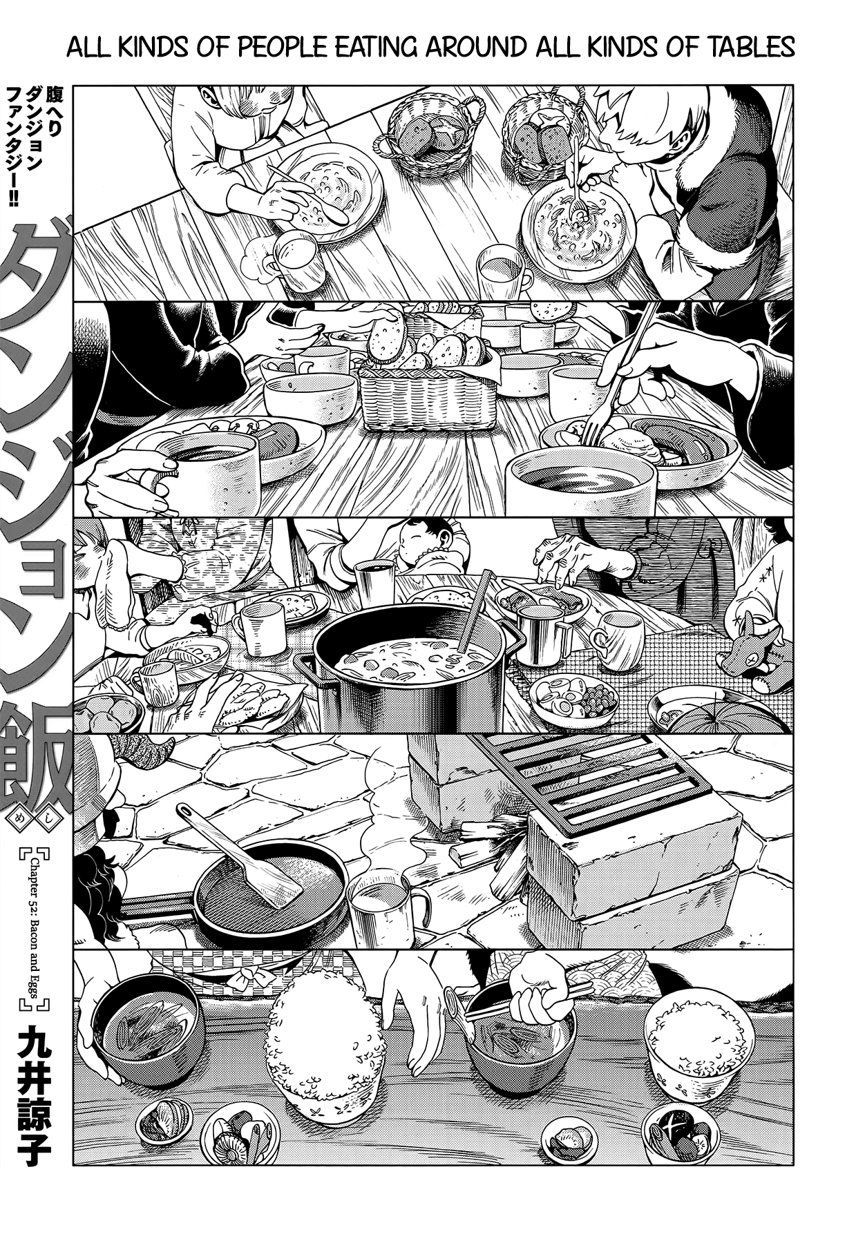 Dungeon Meshi Vol.8-Chapter.52-Bacon-and-Eggs Image